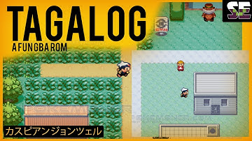 A Fun Game with a log of bugs,... Pokemon Tagalog by カスピアン ジョンツェル