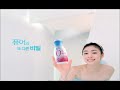 ࡦ MaeilYogurtPure CM