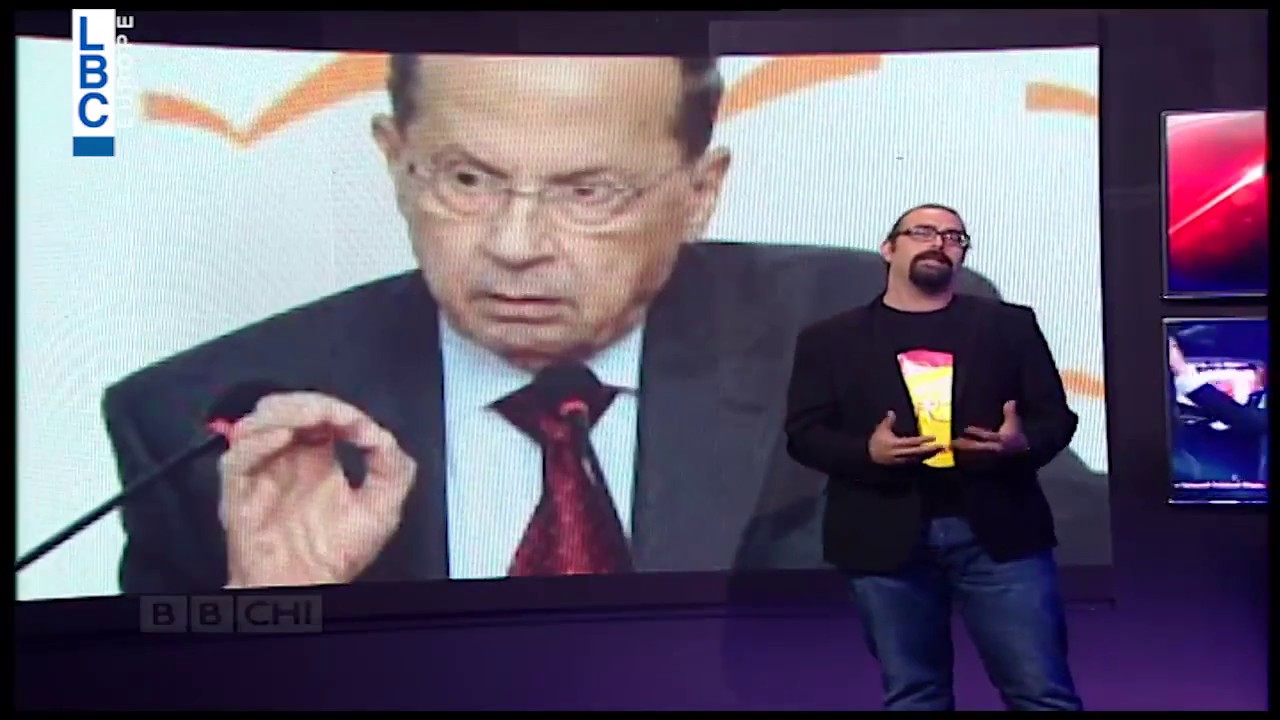 BBCHI - Episode 3 Full - HQ 27-10-2016  |  برنامج بي بي شي - الحلقة 3 كاملة