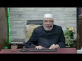 يعمل في مكان تباع فيه السجائر فهل يلحقه الإثم الخميـس 3 10 2024م الحلقــة الثــانيــة