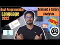 Best programming language to learn 2022 |Salary and demand analysis | Top programming languages 2022