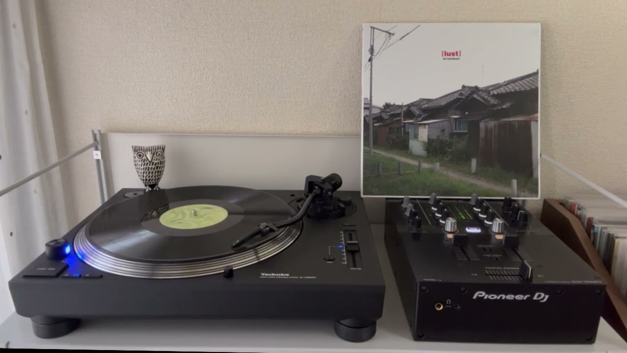 Rei Harakami - Owari No Kisetsu (The end of he season)