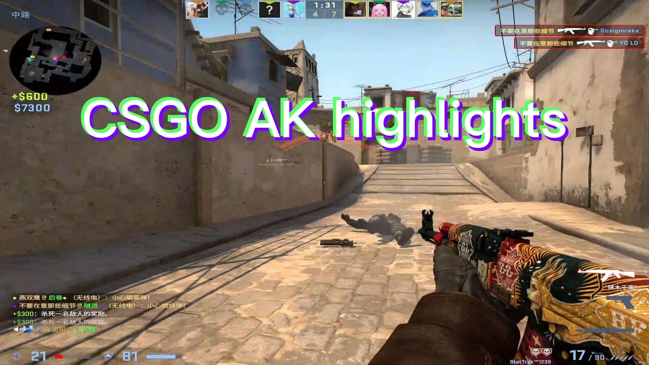 CS GO:Triple Kill with AK HA HA - YouTube