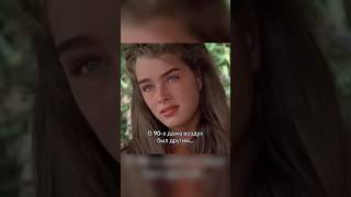 Знаменитости 90-х #ryndinschannel #варярындина #знаменитости #90s #90е #певица #актеры #модели