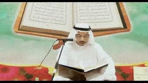( 20) اهداء من دار الرحمن للقارئ عثمان سويد