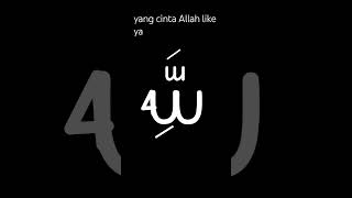 yang cinta allah like ya