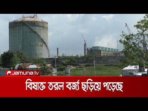 ভিডিও: পরিবেশ বক্তব্যকে কীভাবে প্রভাবিত করে