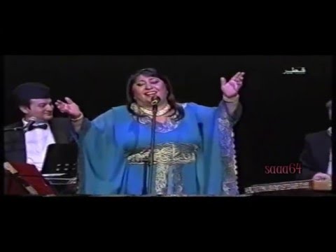 فريده محمد علي بسته يا ام العبايه
