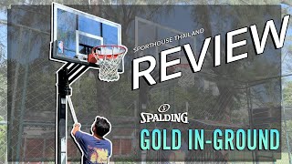 Видео о Баскетбольная стойка SPALDING GOLD IN GROUND 54" 881365CN