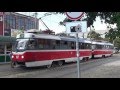 KRASNODAR TRAMS / КРАСНОДАРСКИЕ ТРАМВАИ