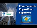 Cryptomunten kopen voor beginners | Leer hoe je kan beginnen met crypto's