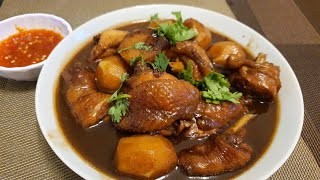 Nyonya dish - Ayam Pongteh (full subtitles) | Braised chicken with fermented soya bean paste screenshot 5
