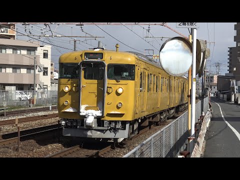 【4K】JR山陽本線　普通列車115系電車　ｵｶD-28編成 @Jnr115