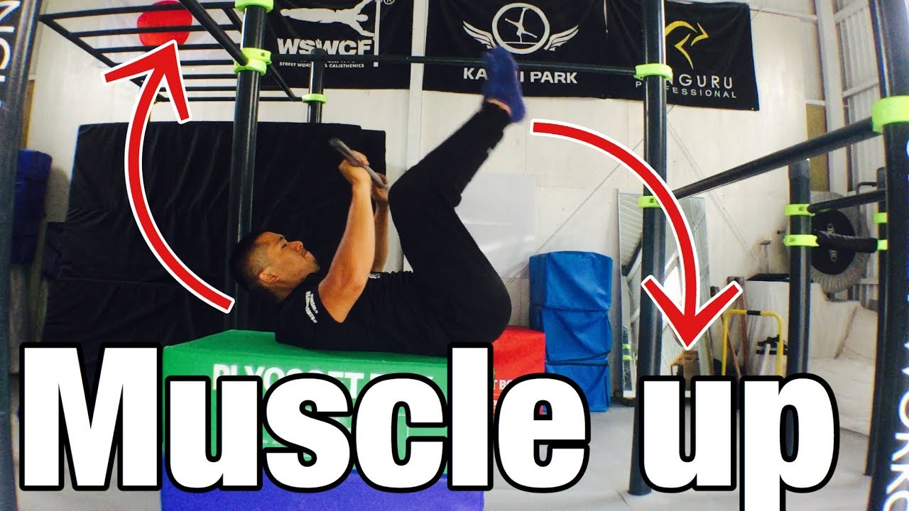 【マッスルアップ理論】下半身のKIP UP必要。クロスフィットのBar MUとの比較解説もしてます。 How to use Kip up in muscle Up