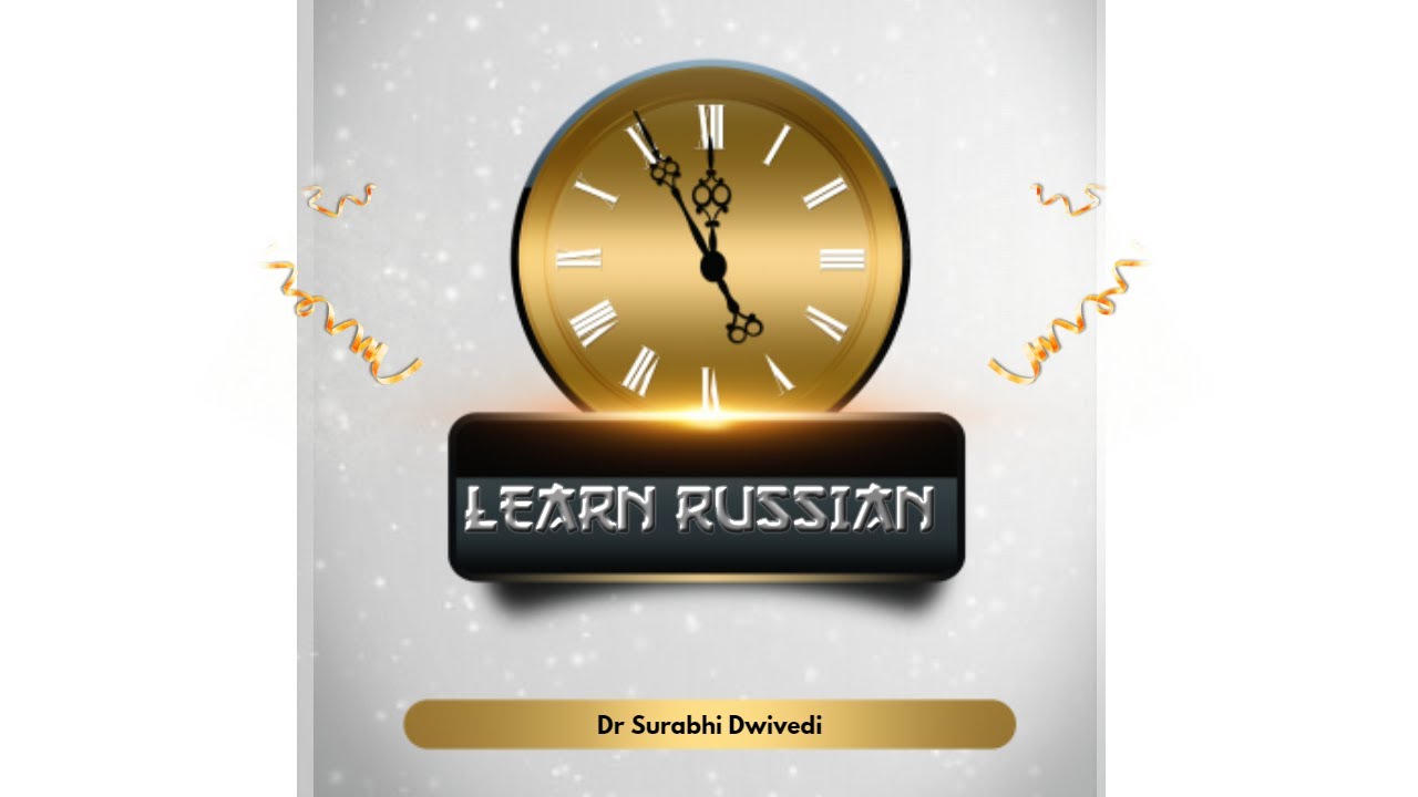 Russian Language for beginners Learn Read and Write Russian Russian Basics YouTube