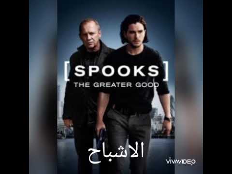 كيت هارينغتون اشهر أعماله