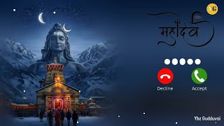 Bholenath Ringtone 2026 | Mahadev Bhakti Ringtone | Shiv Shankar BGM | New Ringtone | Ybz Gudduvai 