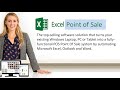 Excel Point of Sale - Full Demonstration / Walkthrough