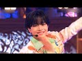 メロ・コレクション《Lienel》