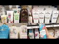 HYGIENE SHOP WITH ME AT EIGHT DIFFERENT STORES!