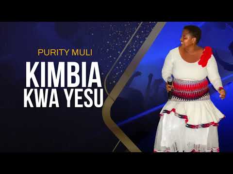 KIMBIA KWA YESU OFFICIAL AUDIO