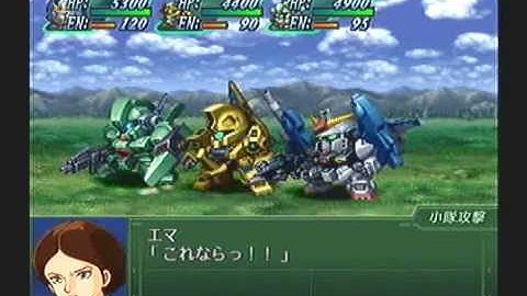 Super Robot Taisen @3 Playthrough - Stage 29 (Selena), Part 5