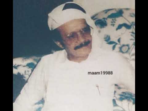 إبداع طلال مداح يا أهل الهوى طال النوى