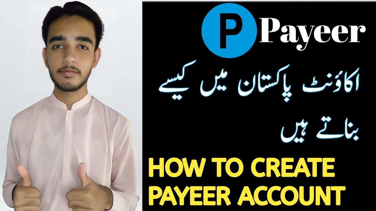 How to create payeer account in Pakistan 2022 - Payeer Account verify in Pakistan