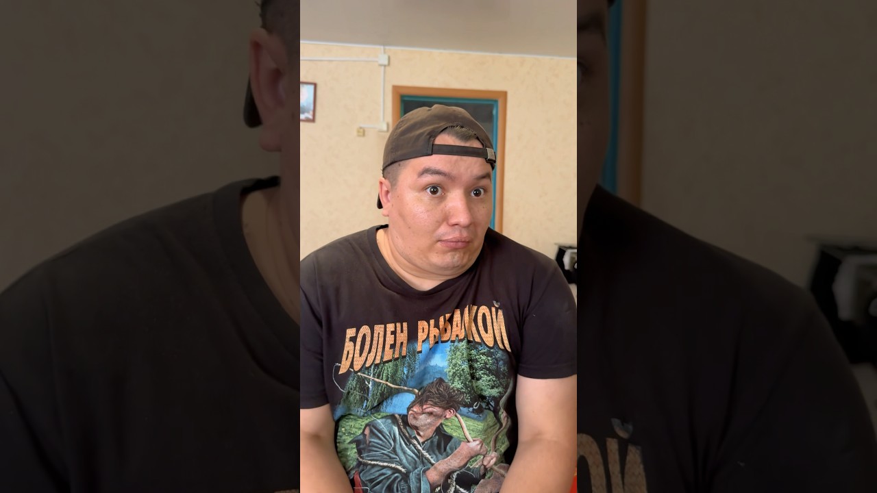 ТЕБЯ В ДЕТСТВЕ ВЕДУТ К БАБКЕ ШЕПТУНЬИ 😂