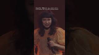 Superfly -「僕のこと」(Mrs. GREEN APPLE)from Superfly Hall Tour 2025 "Amazing Session"