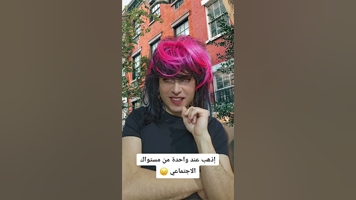 شحن هاتفك هي ثروتك بالمليون دولار 💵 🤑 أنا 21 مليون $ 😃