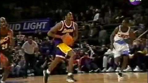 1998 All Star Game: Jordan to Kobe - Passing of the torch