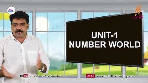 First Bell 2.0 STD 05 Mathematics - English Medium Class 01