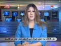 اجمل لقطة للاعلامية العراقية زينب فاروق قناة الشرقية اجمل لقطة للاعلامية العراقية زينب فاروق قناة الشرقية