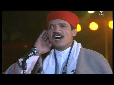 الحضرة التونسية قرطاج 