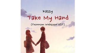 Kassy (케이시) - Take My Hand (손을 잡아줘) | Webtoon Yeonnom ost part.1 [Sub Indo]