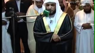 Sheikh Maher Al Muaiqly in Sudan- Surah Al Balad & Al fajr  1433هـ