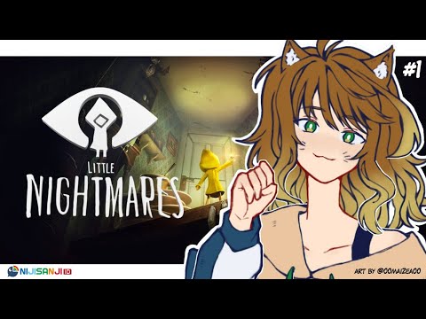 【Little Nightmares】Mimpi Buruk?【NIJISANJI ID | Amicia Michella】