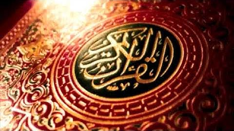 سورة الناس كاملة - الشيخ محمود خليل الحصري