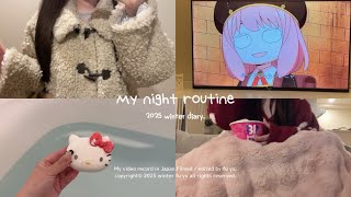 ［night routine］社会人の平日夜ナイトルーティン🌛家に帰ってから寝るまで😴🛏️ what’s in my bag?👜 haircare🫧 シール整理 | アニメ鑑賞🎀