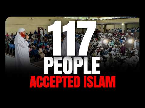 117 Non Muslims Ka Qabool E Islam | Maulana Imran Attari | People Accpeted Islam | Malawi