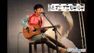 盧廣仲-歐拉拉呼呼