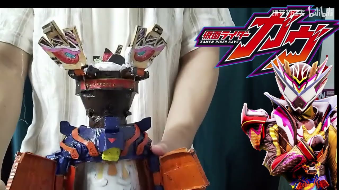 Kamen Rider Gabu/Valen Chocolate Parfait Platter Full Collection