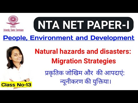 Natural hazards and disasters: Mitigation strategies || for UGC NTA NET JRF||