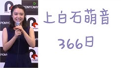 Jade Salt Youtube
