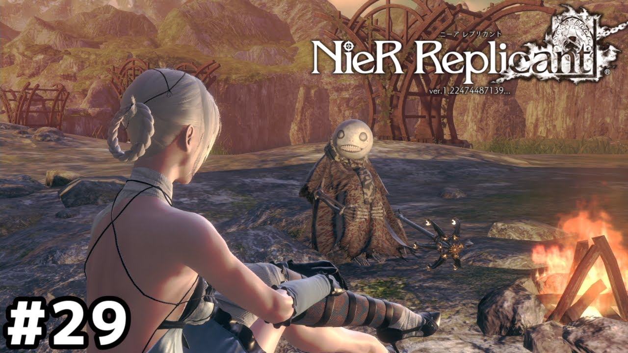二人の時間【NieR Replicant ver.1.22】＃２９