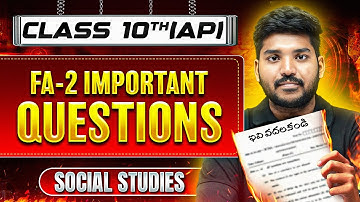 FA 2 Social Studies Important Questions | Class 10 | AP Board
