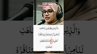 Dua For Righteous Family Rabbana Hablana Min Azwajina Wa Dhurriyatina Qurrata Ayun  Best Quranic