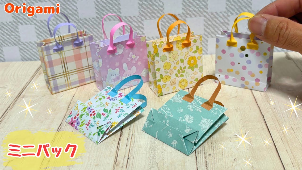Origami] How to make a cute mini paper bag - YouTube