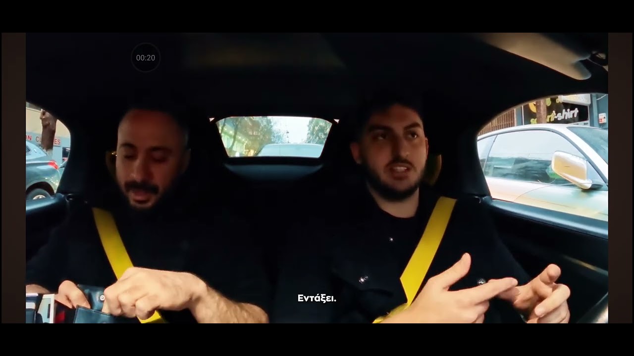 Ο ιντσολι έγινε ταξιτζής και δεν περνι λεφτά 👌👌